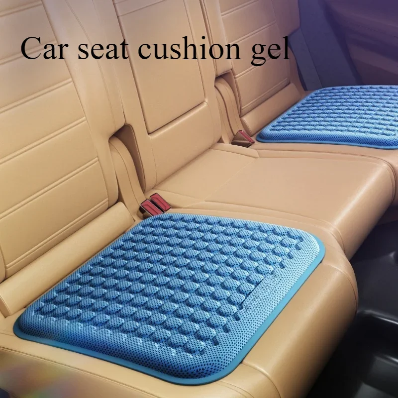 Gel Cushion Summer Ice Cushion Chair Cushion Home Office Sedentary Ventilated Silicone Cool CushionHoneycomb Car Seat Cushion