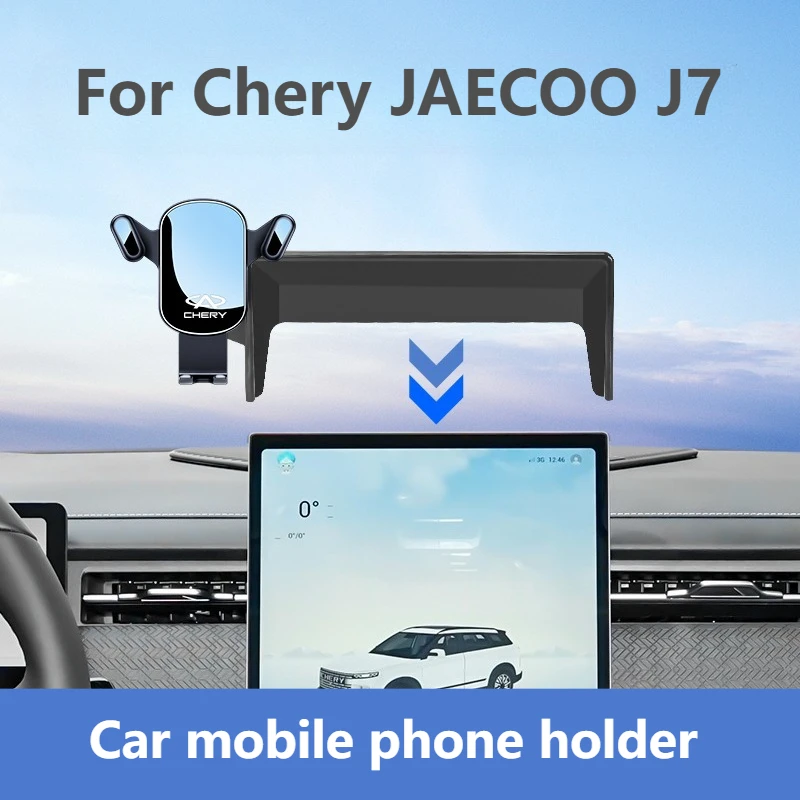 

For Chery JAECOO J7 2023 Car Mobile Phone Holder Central Control Screen Car Phone Holder Fixed Mobile Phone Bracket Accessories