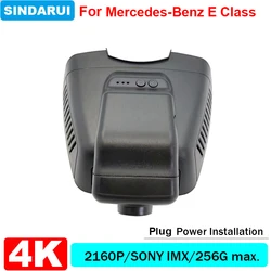 4K 2160P Plug and Play Car DVR Wifi Dashcam Dual Lens For Mercedes-Benz C Class w203 w204/E Class w211 w212 GLK X204 2013-2015