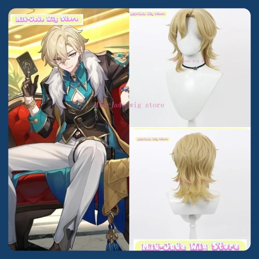 

Mid-jade Wig Store Honkai Star Rail Aventurine Cosplay Wig Anime Game Role-playing Halloween Party Performance Synthetic Hair