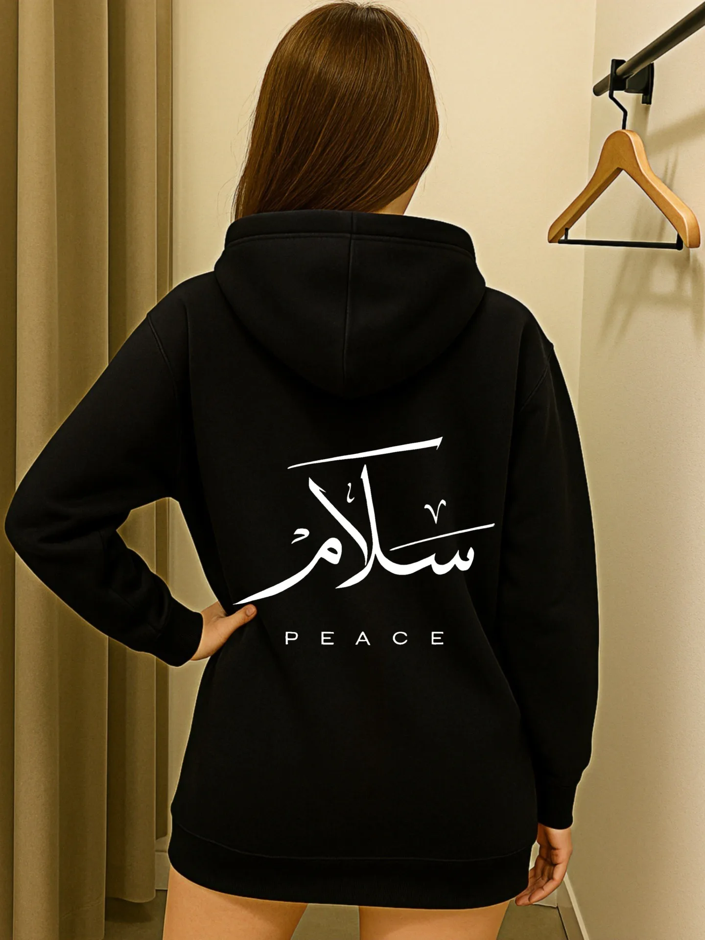 Graphic Hoodie Women, Letter Print, Casual Aesthetic, Soft Fabric, Casual Everyday Wear, For Young Men