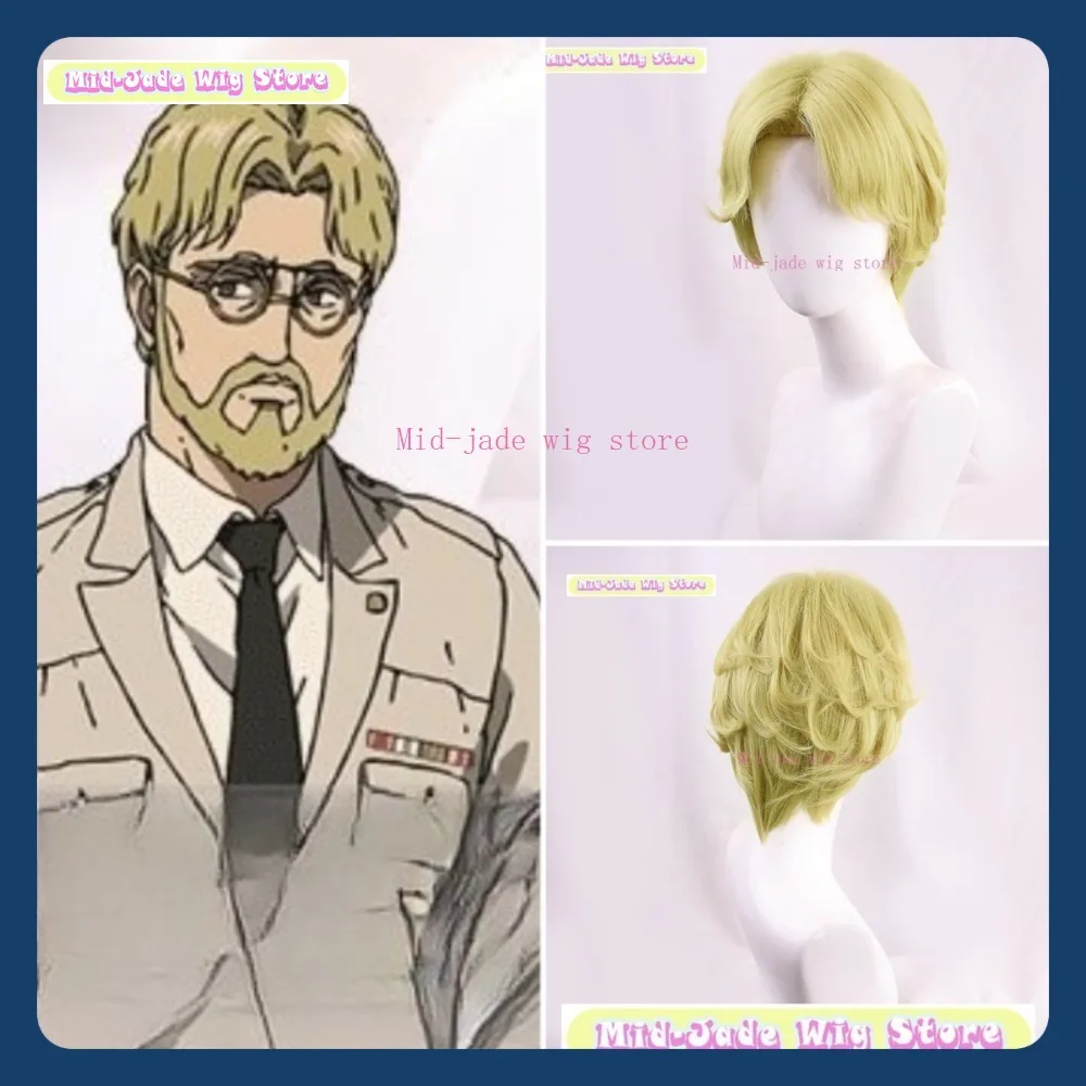 

Магазин париков среднего нефрита «Атака Титанов» Zeke, парик для косплея, аниме, игра, ролевая игра, вечеринка на Хэллоуин, синтетические волосы