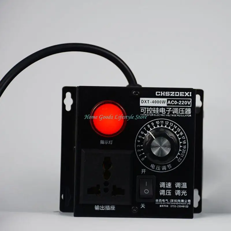 E74E AC 220V 4000W SCR Electronic Regulator Adjustable Electric Tool Durable