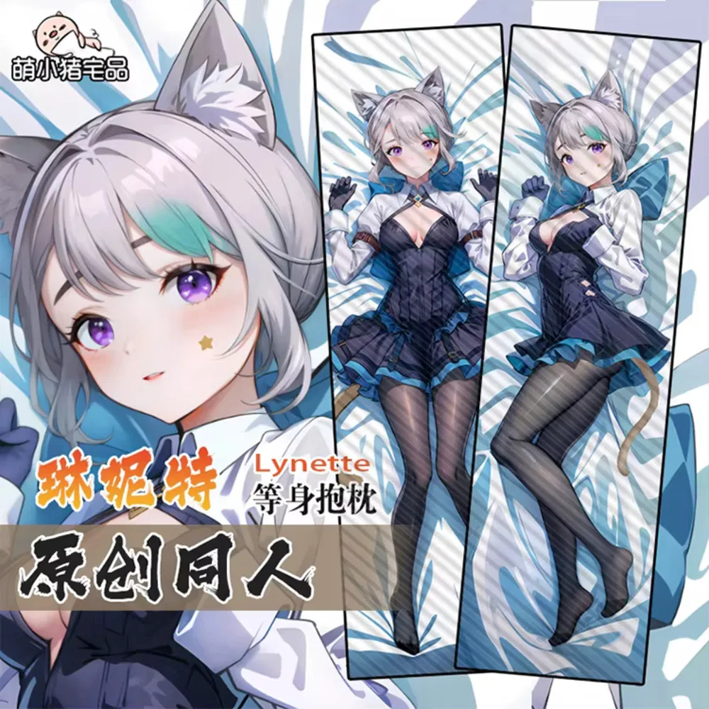 

Genshin Impact Lynette мультфильм двусторонняя петля тело косплей наволочка отаку аниме Dakimakura наволочка