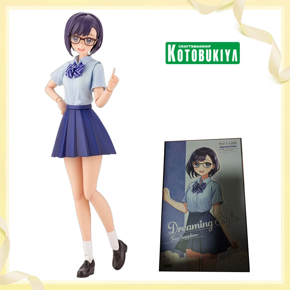

В наличии оригинал Kotobukiya Original-Sohusaishojoteien-Koyomi Takanashi-1/10 аниме фигурка экшн-фигурка модель украшения