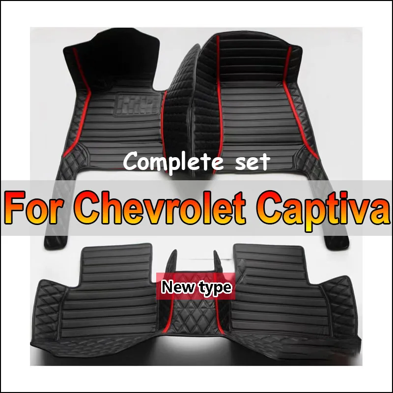 

Автомобильные коврики для Chevrolet Captiva 7seat C100 C140 2006 ~ 2010, противогрязевые ковры, кожаные коврики, коврики, детали интерьера, автомобильные аксессуары