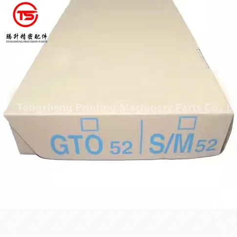 

1 Doos Is 100 Stuks G2.008.901f G2.008.901 Sm/Pm52 Gto52 Inktfilm Inktkanaalfolie 547X197Mm Sm52 Pm52 Gto52 Machineonderdelen