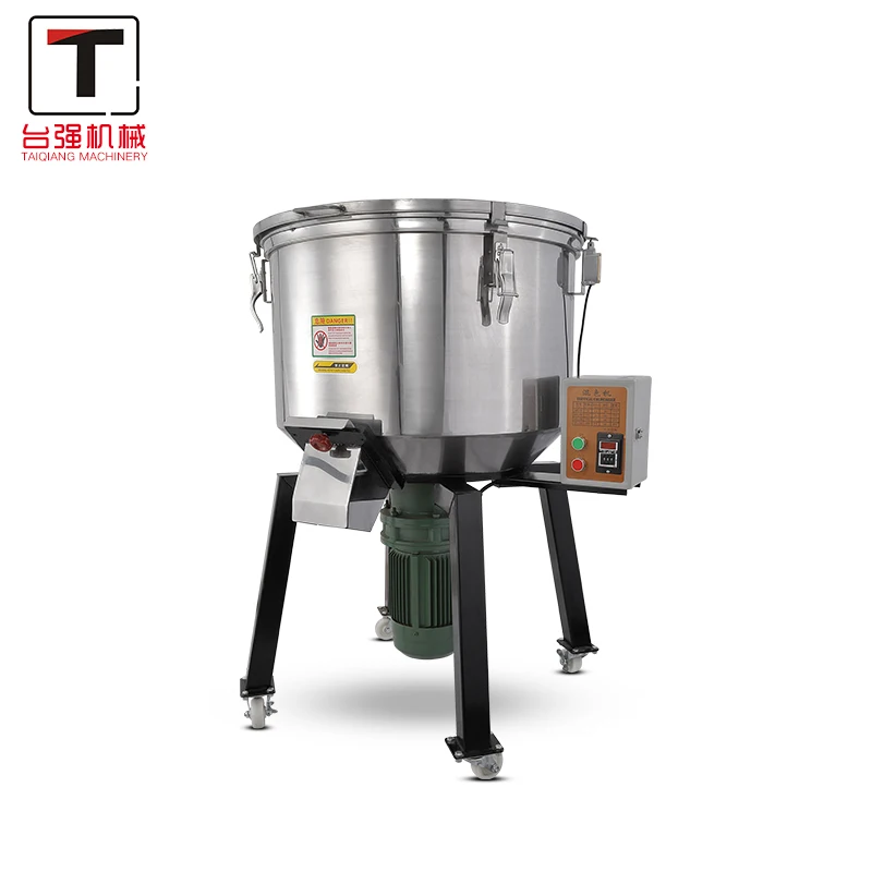 100KG plastic particle vertical mixer Efficient fast mixer Feed mixer