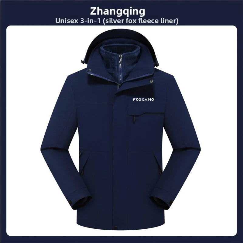 FOXXAMOCycling Camping&Hiking Fishing Outdoor Men's and Women's Three in One Two Piece Mountaineering Robe, Detachable Jacket