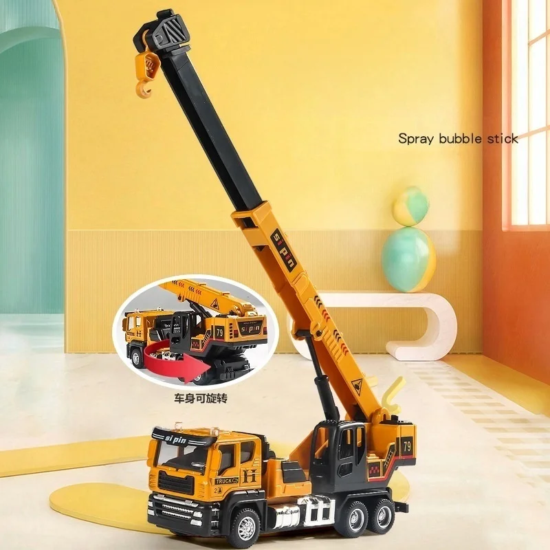 Scale Engineering Transport Truck Container Excavator Inertial Car Model 4pc Die-Cast Educational Toys Gift for Children