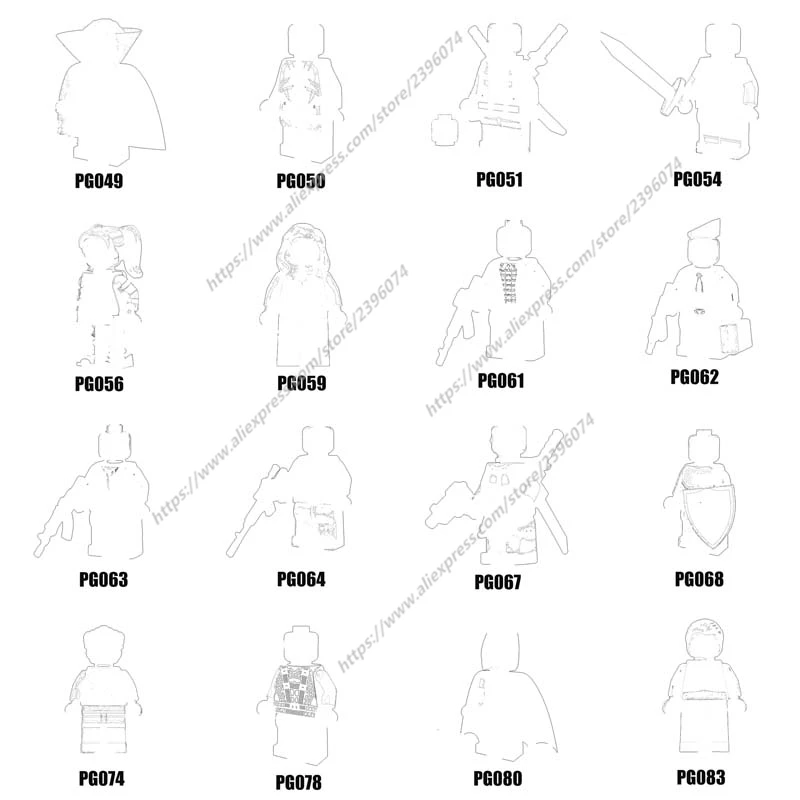 단일 PG042-PG083 모델 액션 피규어 액세서리, 아동용 빌딩 블록 장난감 시리즈-134