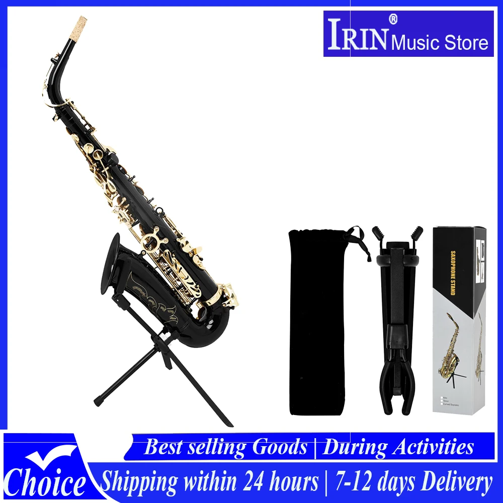 

Подставка для альт-саксофона IRIN из алюминиевого сплава, складная, профессиональная, для деревянных духовых инструментов