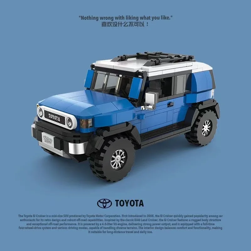

XINYU PB8806 Blue off-road vehicle