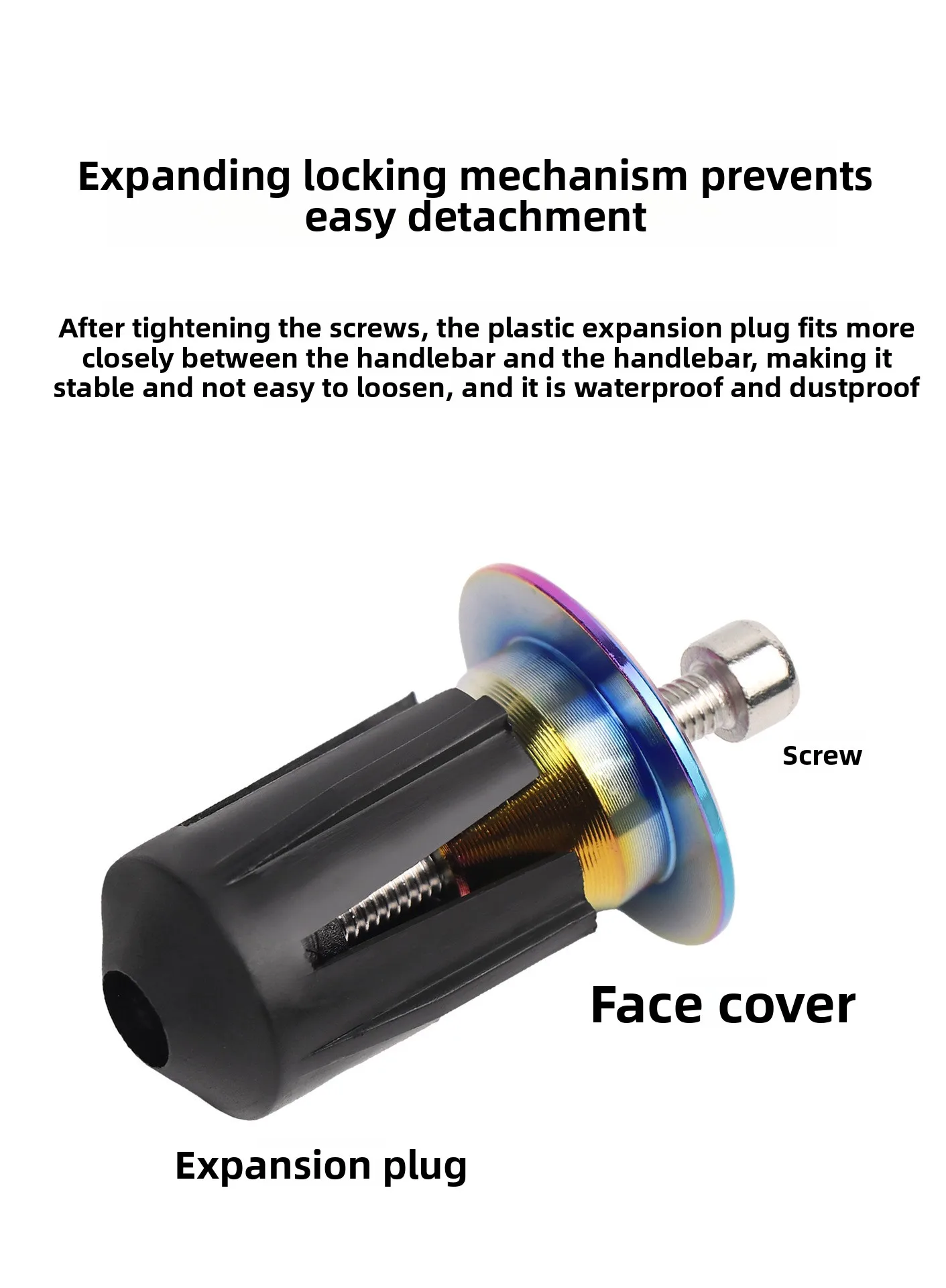 مقود دراجة الطريق، مقود الكوع، قفل توسيع سبائك الألومنيوم، المقاود الجبلية، السدادات، ملحقات غطاء المكونات