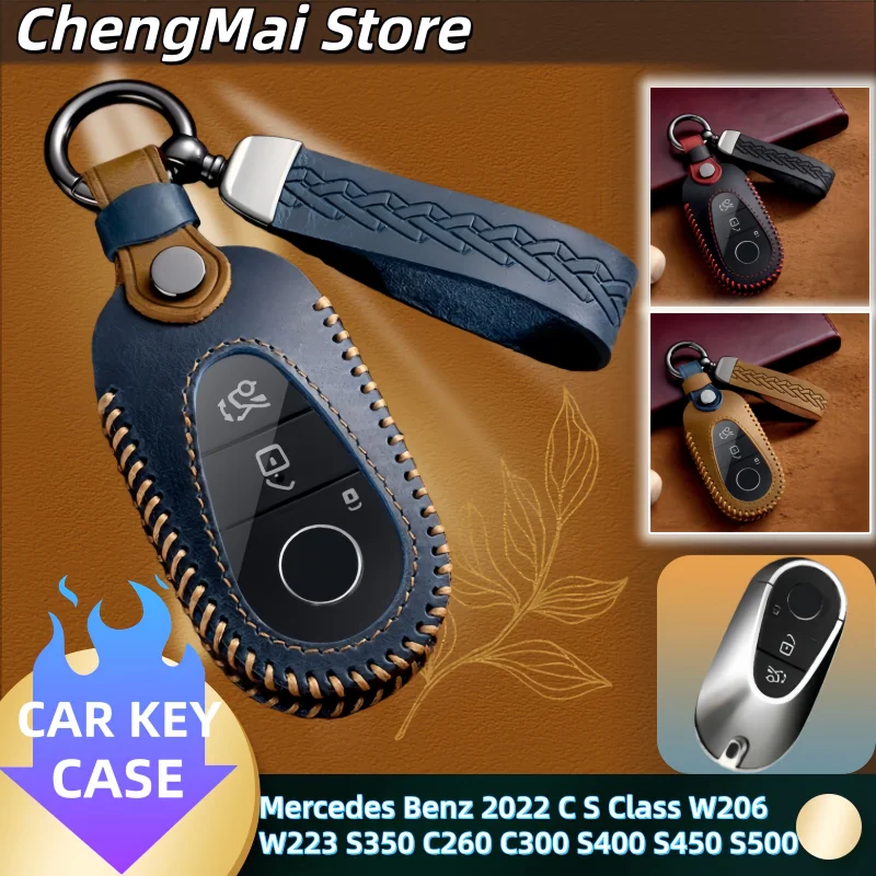 Capa de chave de couro de cavalo louco de alta qualidade para Mercedes Benz C E S CLE GLC EQE EQS Classe 300 350 450 500 580 43