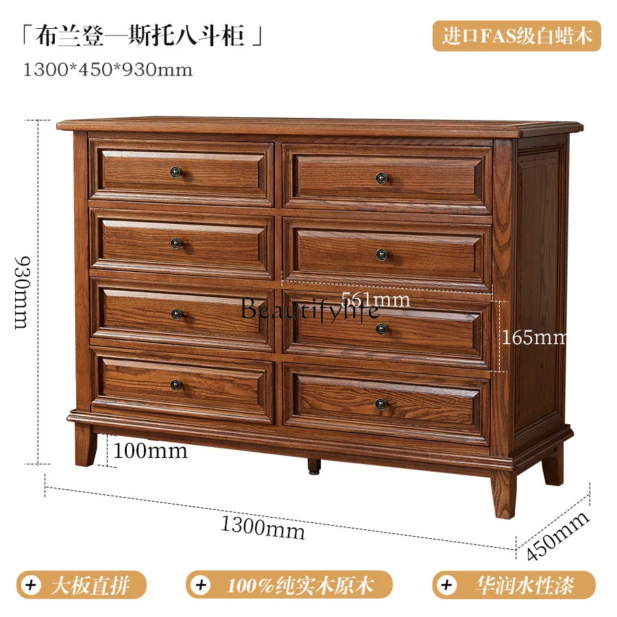 American Style Bedroom Storage Nine-Drawer Cabinet Living Room Light Luxury Five-Drawer Cabinet Solid Wood Drawer Cabinet