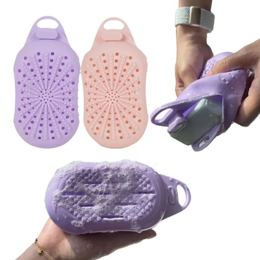لجميع أنواع البشرة صانع الفقاعات 2 في 1 كيس صابون سيليكون عالي الجودة صابون تقشير لطيف يحافظ على جفاف أكثر متانة