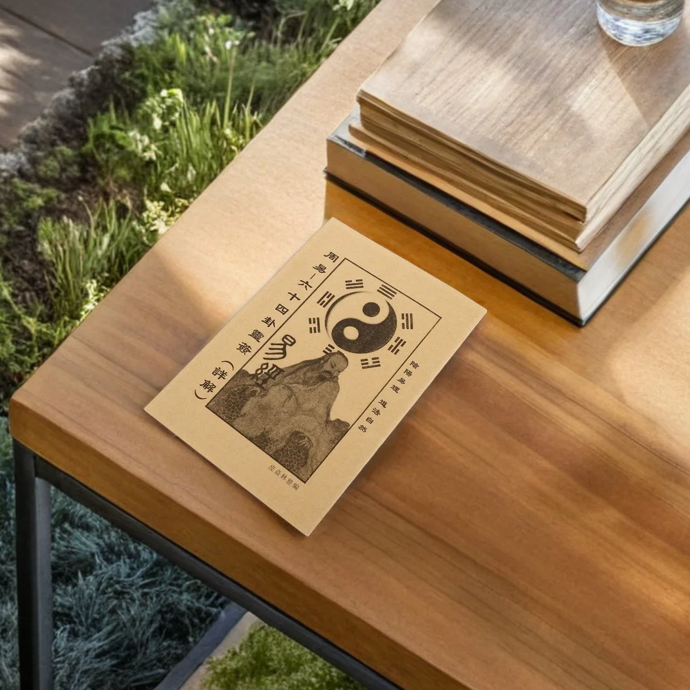 2 قطعة كتب دليل تشينغ الكتاب الصيني للتغييرات اليدوية ورقة للبصر الحكمة تعزيز الثقة السداسية الترجمة فنغ #2