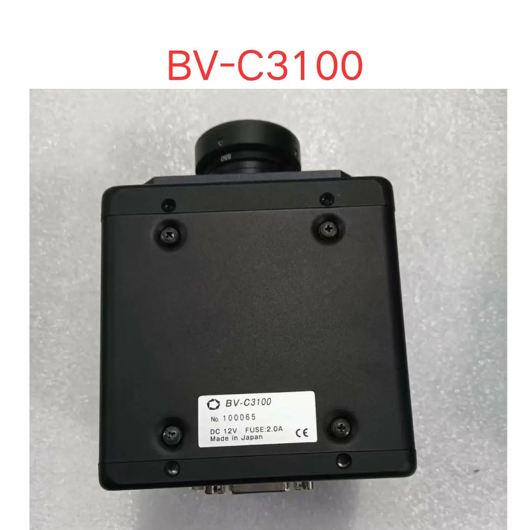Second-hand Infrared Shortwave Line BV-C3100