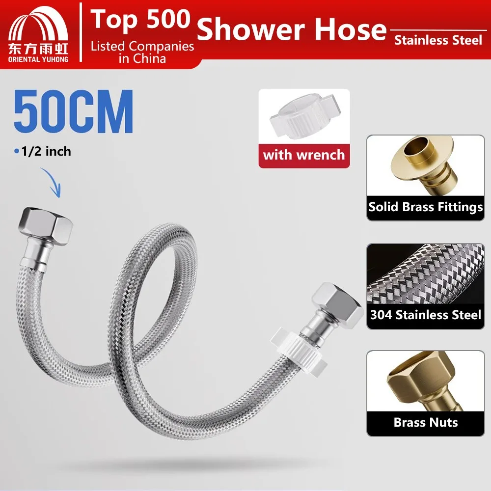 Oriental Yuhong 304 Stainless Steel Shower Hose 1/2 Inch Flexible Water Hose Plumbing Pipe Tube Bathroom Accessories