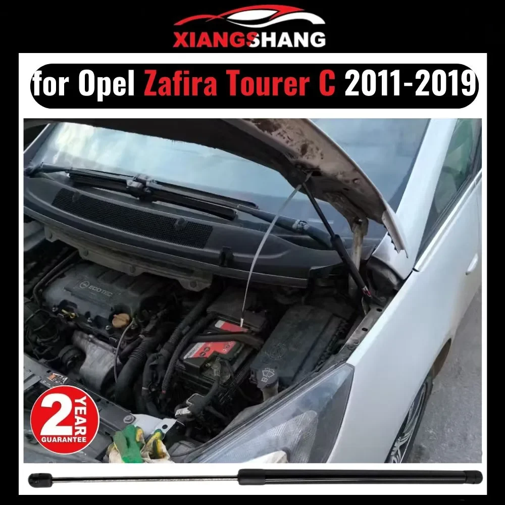 1PC Hood Damper for Opel Sapphire Tourer S Compact 2011-2019 Strut Lift Support Front Bonnet Modify Gas Springs Shock Absorber