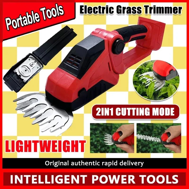 

Аккумуляторный электрический триммер 2-в-1 для травы и кустарников, ручной садовый инструмент для аккумуляторов Milwaukee 18V