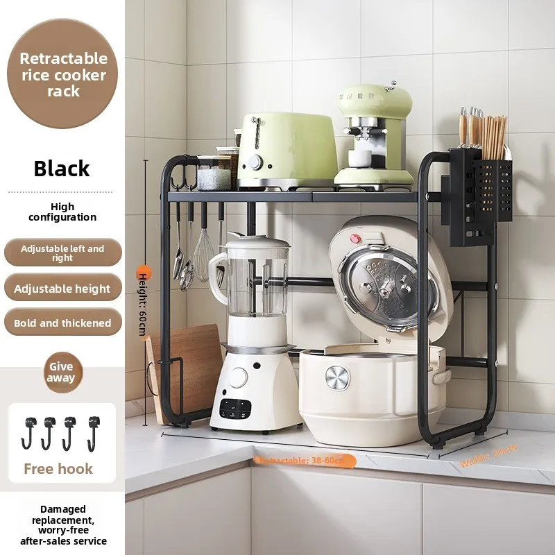 

Multi-functional Microwave oven rack retractable kitchen rice cooker seasoning rack multi-functional storage pot rack