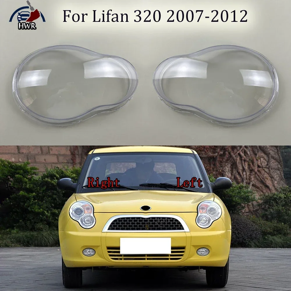 

Для Lifan 320 2007-2012 крышка передней фары прозрачная маска абажур корпус фары линза заменить оригинальный абажур