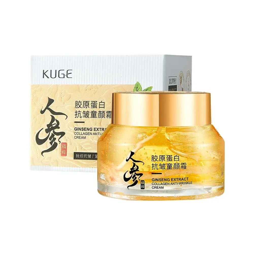 Anti-Rugas Creme Hidratante, Extrato de Ginseng, Colágeno, Anti-Envelhecimento, Reduzir Linhas Finas, Cuidados Com A Pele, Hidratante