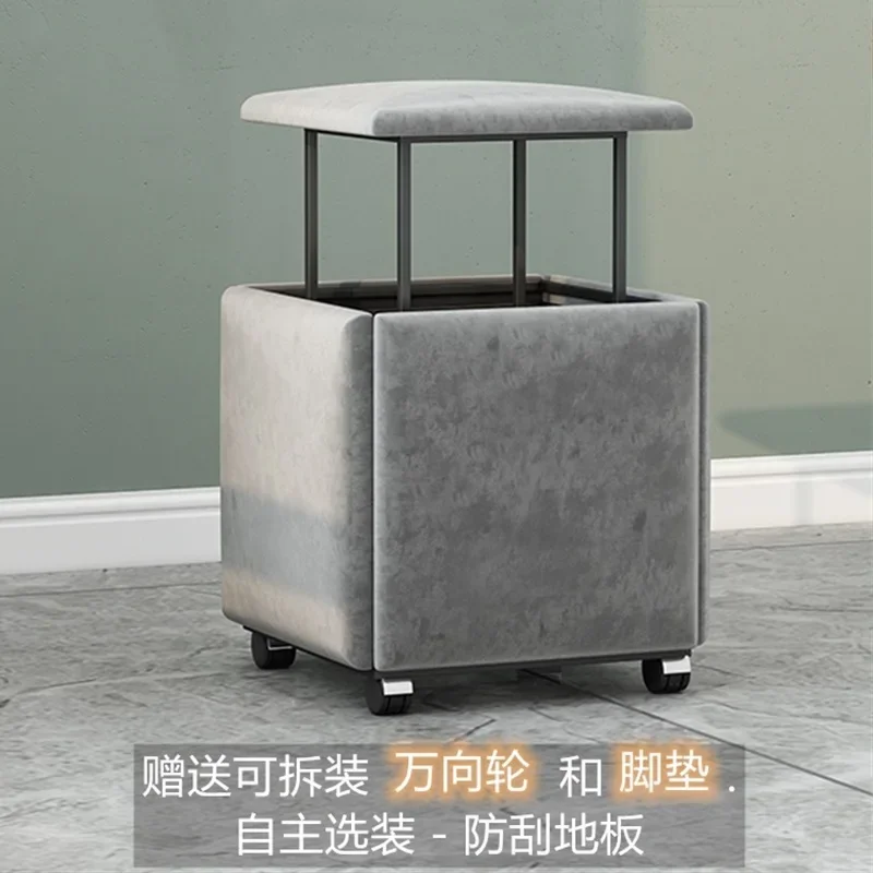 Nordic multifunctional Rubik's Cube sofa stool, living room, simple combination stool, dressing table, shoe changing stool