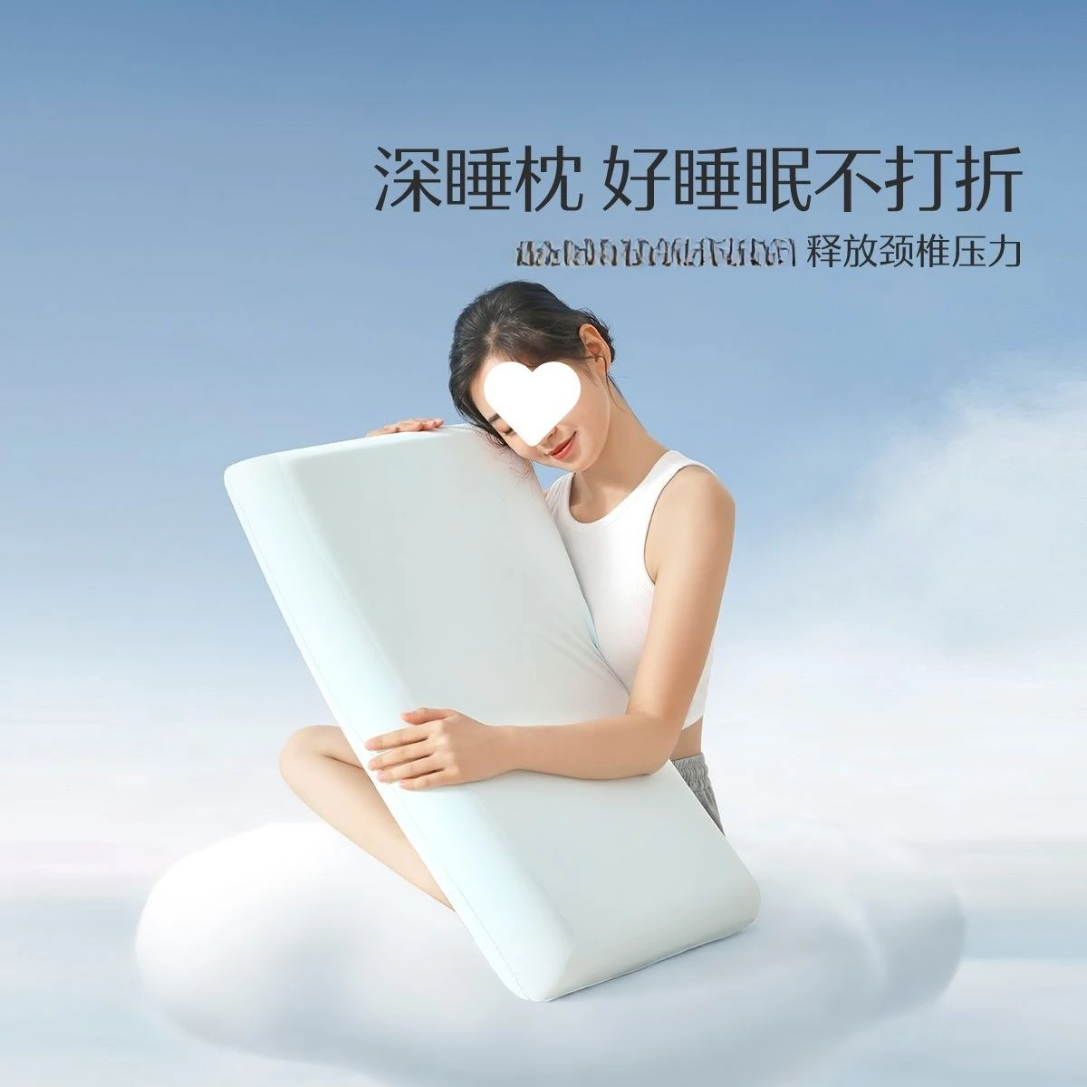 Almohada textil para dormir profundo para el hogar, almohada de algodón con memoria de rebote lento, cuello para el hogar para ayudar a dormir, núcleo de estudiante adulto