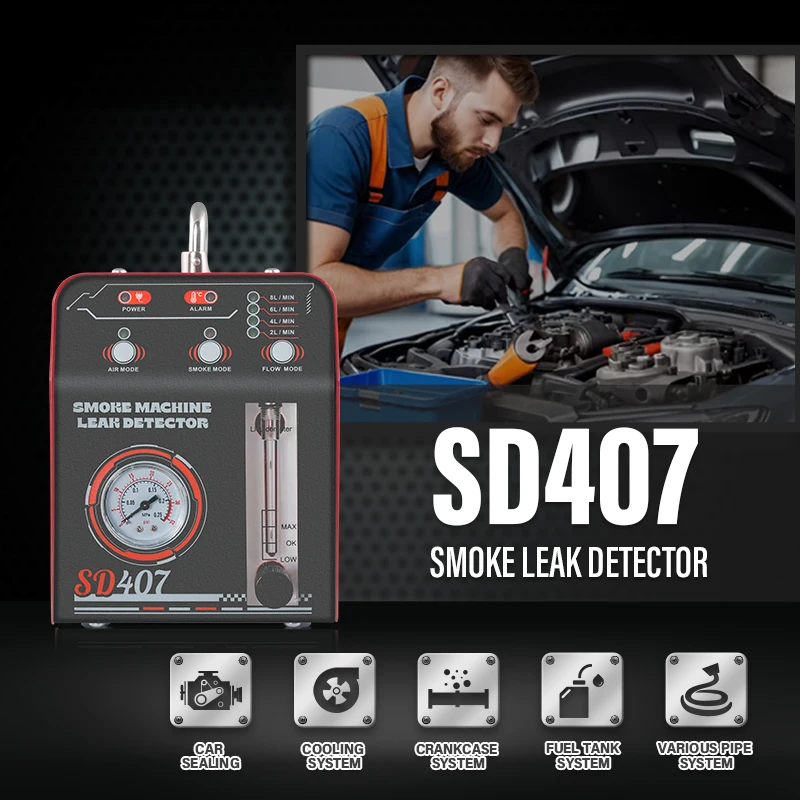 SD407 Automotive Smoke Machine Leak Detector 12V Dual Mode Engine Car Pipe Leakage Tester Pressure Gauge Adjustable