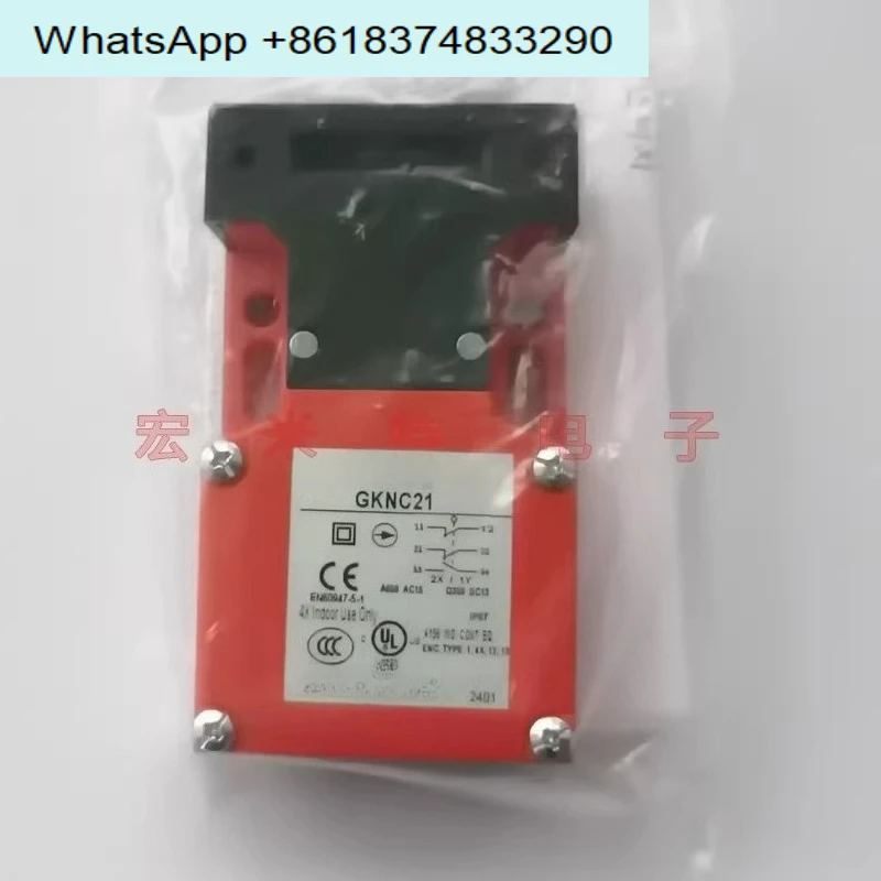 GKNC21 GKZ42 switch safety lock is a great value for money at a great price