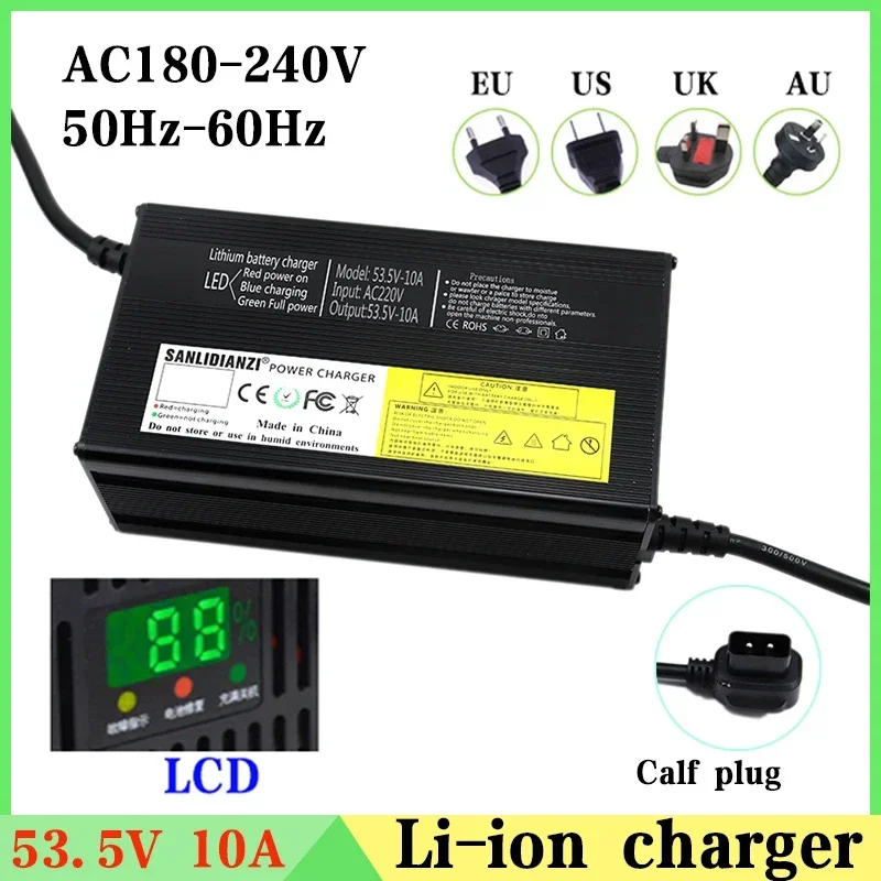 

53.5V 10A charge suitable for electric tools, robots, electric vehicles, lithium batteries 48V with fan display EU/AU/UK/US plug