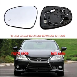 Car Mirrors For Lexus ES ES200 ES250 ES260 ES300 ES350 2012-2018 Mirrors Glass Door Side Mirror Lens with Heating Blind Spot