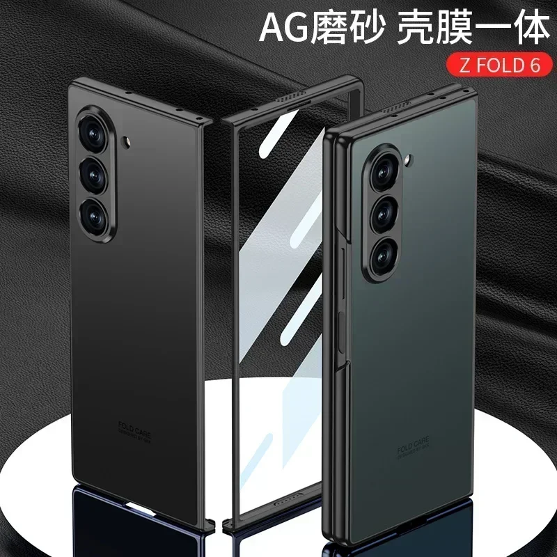 AG Matte Skin Feeling Phone Case For Samsung Galaxy Z Fold 6 5 4 3 Case Shell Membrane Drop-Resistant Z Fold5 4 Protective Cover image 3