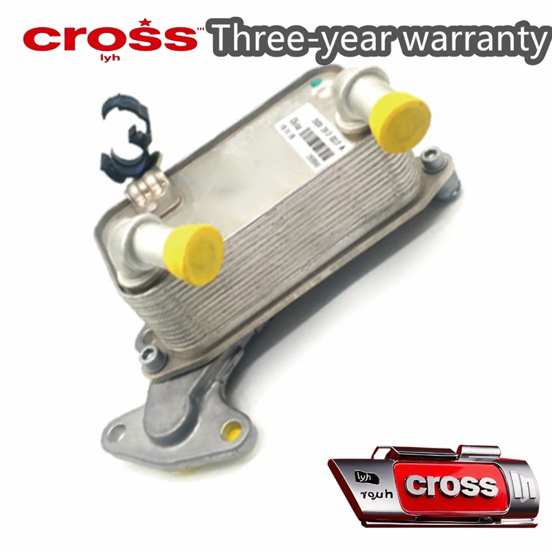 

3C0317037A 1KGAT Oil Cooler Assy for VW MAGOTAN 1.8TSI 2.0TSI 2007-2009 PASSAT1.8TSI 2011-2014