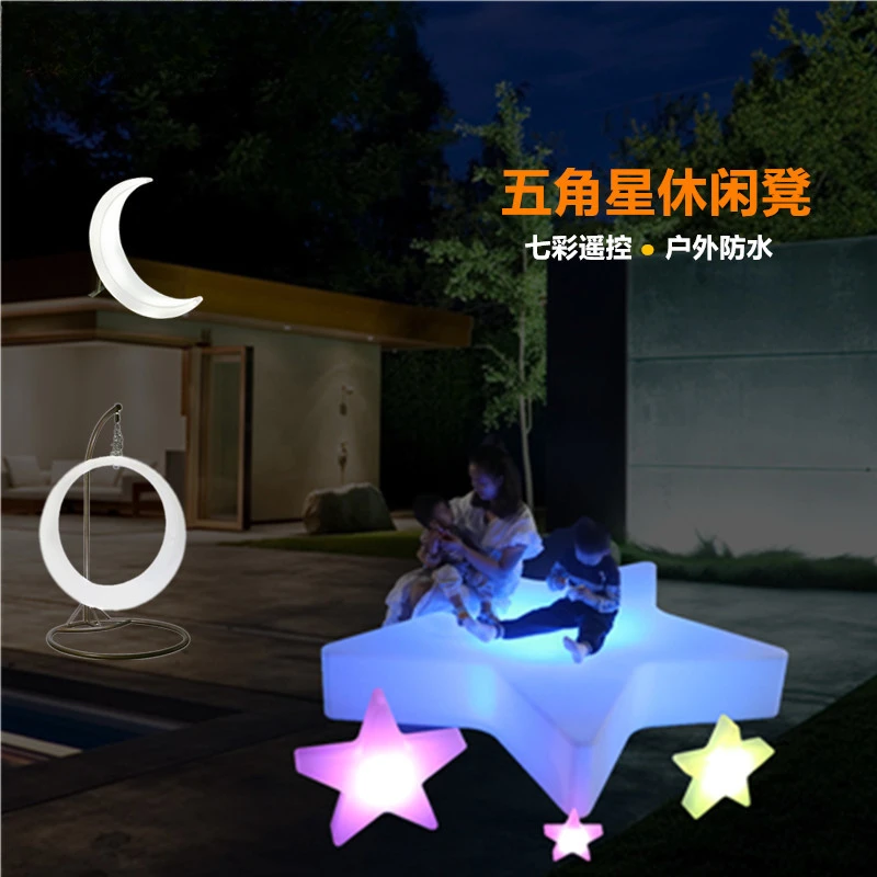 Luminous Pentagram Four-Corner Star Led Courtyard Lawn Lamp Holiday Decoration Lighting Lamp Chandelier