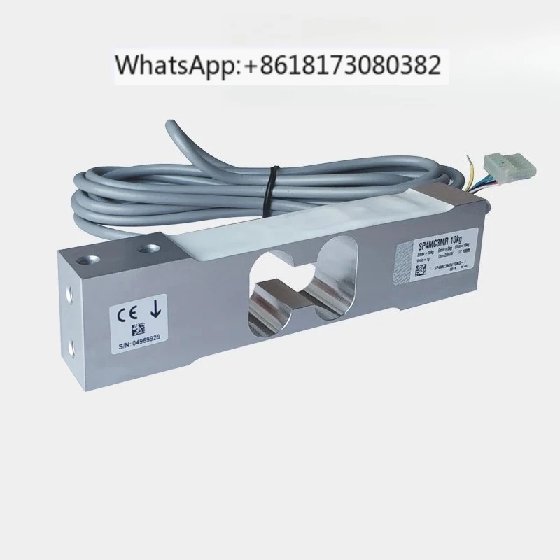 High Precision Anti-Interference Single Point Load sensor SP4MC3MR 1KG 20KG 50KG 200KG For Weighing System