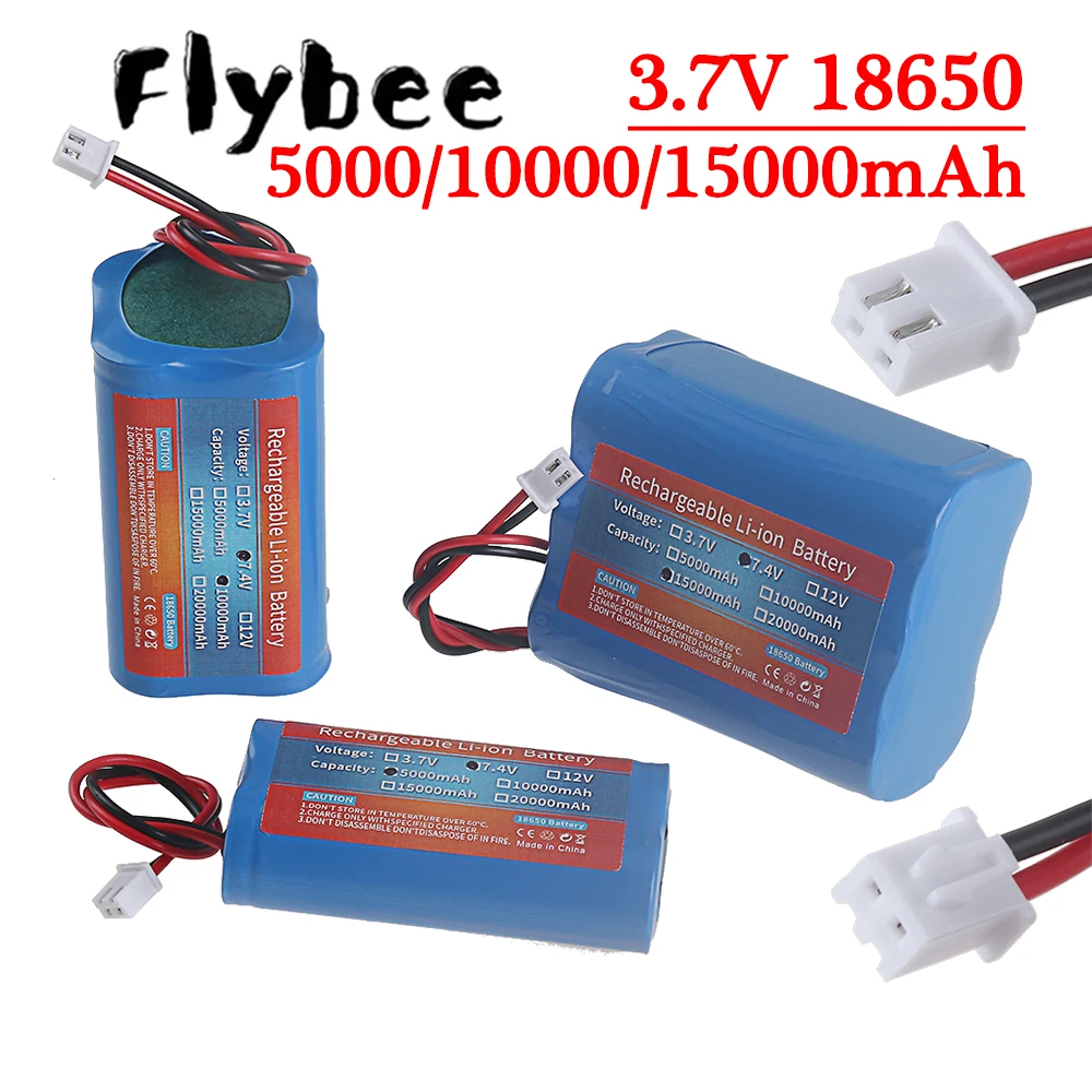 7.4V 18650 lithium battery 5000mAh 10000mAh 15000mAh Rechargeable battery pack megaphone speaker Monitors LED lights PH2.0 Plug