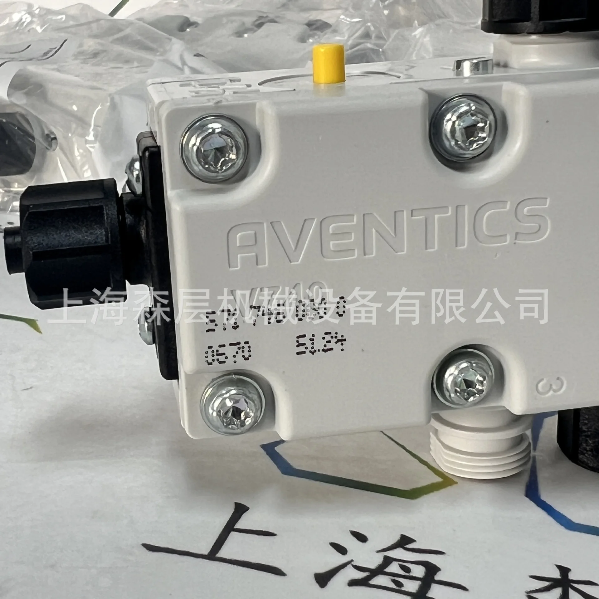 

Цилиндр AVENTICS Anwochi 2025 R480053717, скидка Shanghai Senlayer, новая.