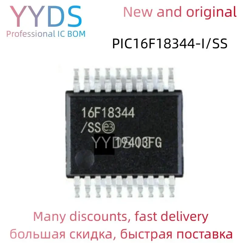 PIC16F18344-I/SS PIC PIC16F PIC16F18344 PIC16F18344-I 100%  Brand  New Original IC SSOP-20