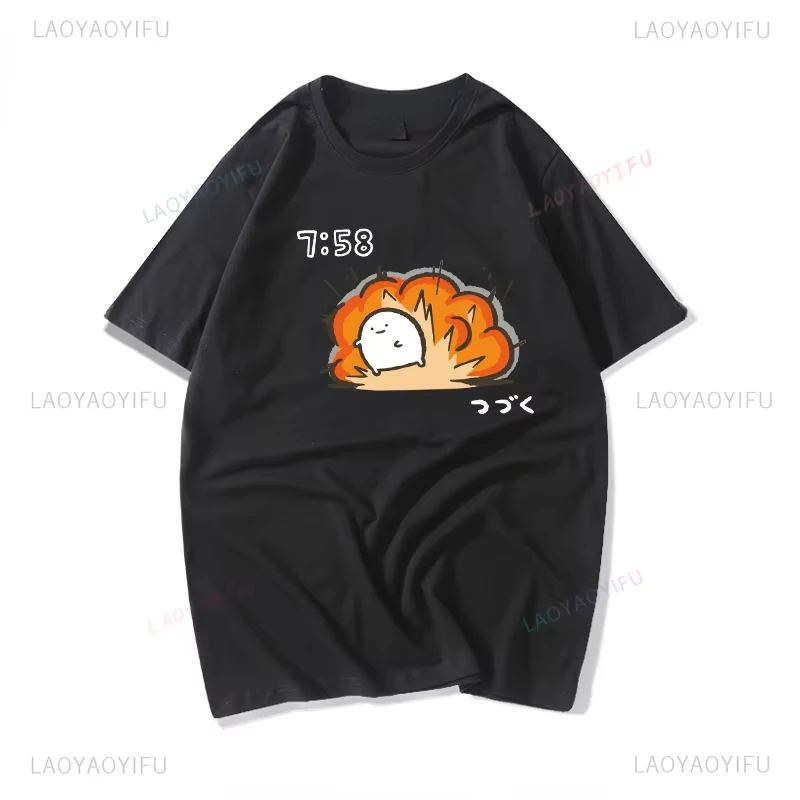 Funny Slogan I'm Late for Work T-shirt Humor Vintage Japan Kanji No Idea Printed T Shirt Summer Hipster Streetwear Unisex Tees