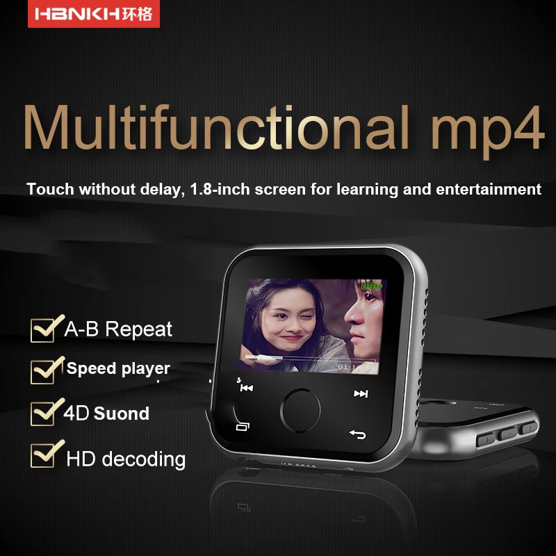 HBNKH mp3 player mp4 player with audio, video & accessories