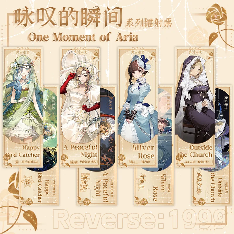 Reverse 1999 Bookmark One Moment of Aria Laser Ticket Bookmarks for Books Satsuki School Supplies Melania Ms. Moissan Stationery