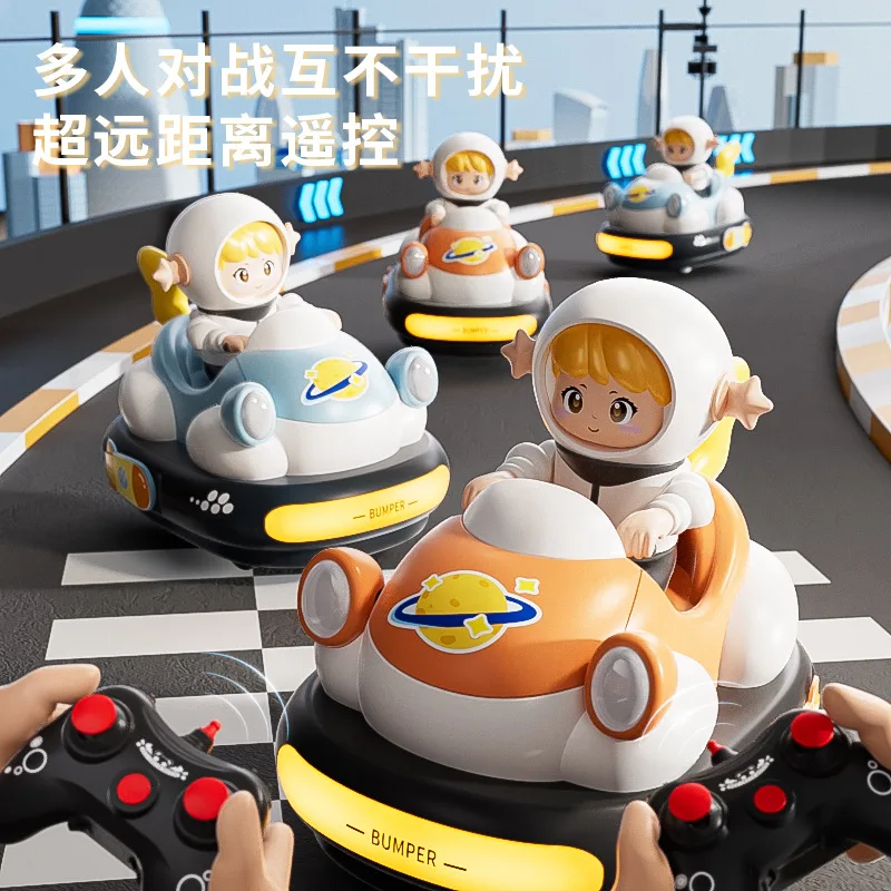 

Two person space collision car battle collision catapult remote control go kart parent-child interaction boys and children toys