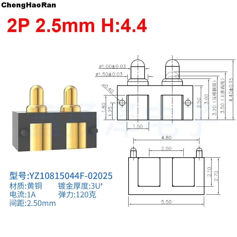 1piece 2P 3P 4P W/ Data Sheet Spring Loaded Pogo Pin Connector Side Welding Mount SMD Strip Contact SMT Female Male