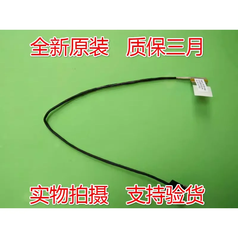 

WYORESY Original for Hasee K670E-G6D3 NB50TK1 FHD EDP CABLE 30PIN 6-43-NB501-010-N.