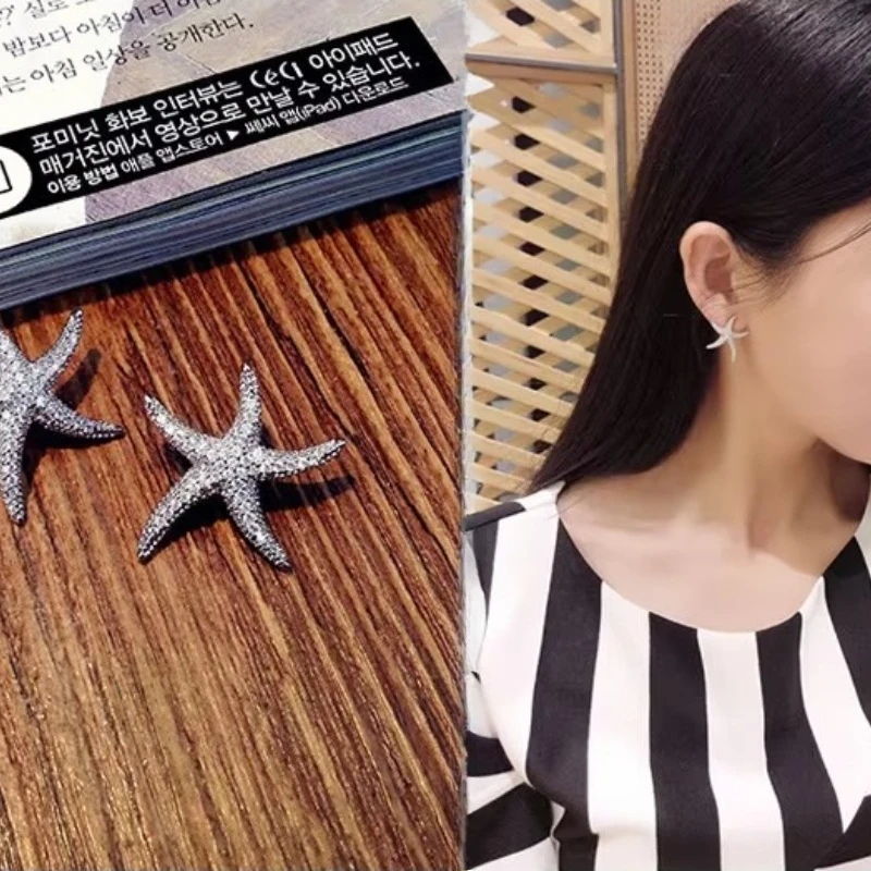 New Hot Fashion 925 Sterling Silver Crystal starfish Earrings for Women Girls Gift Fashion Statement Jewelry 2018