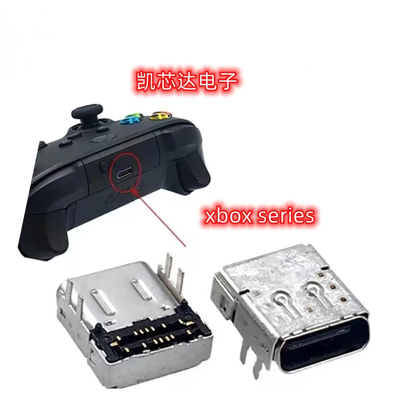 

50PCS xbox series XS Gamepad Charging port XBOX Elite 2 type c Rear Socket Mother XSX Accessories series X/S XSX Socket Suitable